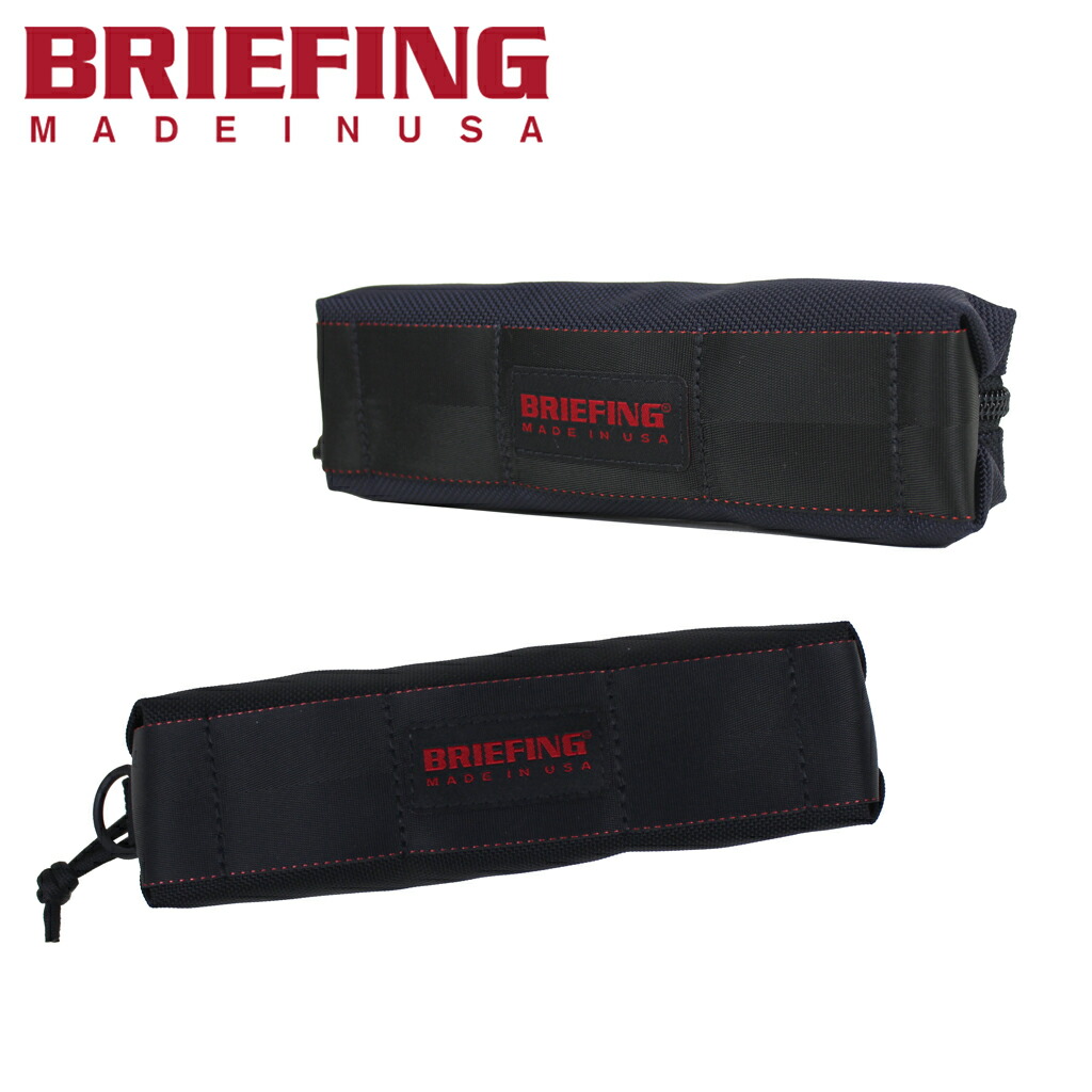 楽天市場】ブリーフィング MADE IN USA ペンケース PEN HOLDER メンズ