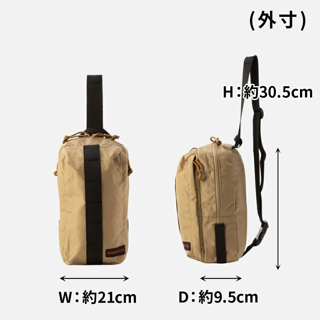 楽天市場】ブリーフィング ジャンプ ショルダーバッグ BRIEFING JUMP