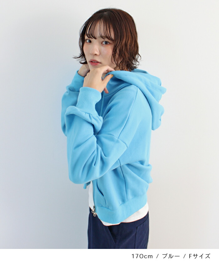 楽天市場】最大30％offクーポン☆SALE！パーカー ジップ チャック