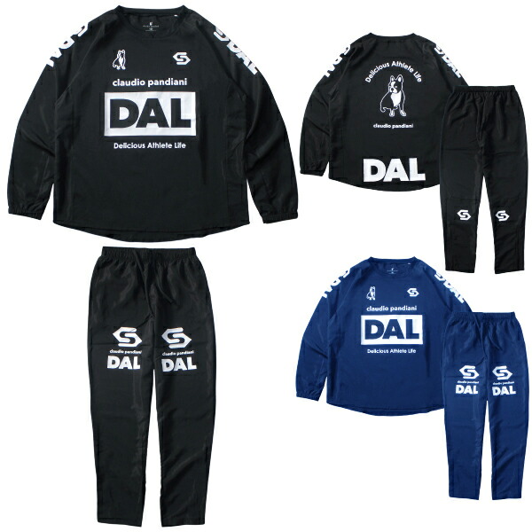 楽天市場】サッカージャンキー 上下セット（カラーネイビー