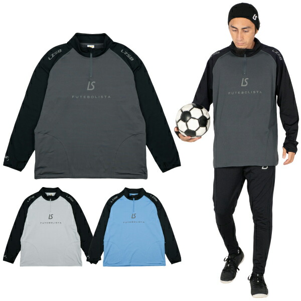 楽天市場】ルースイソンブラ ハーフジップの通販