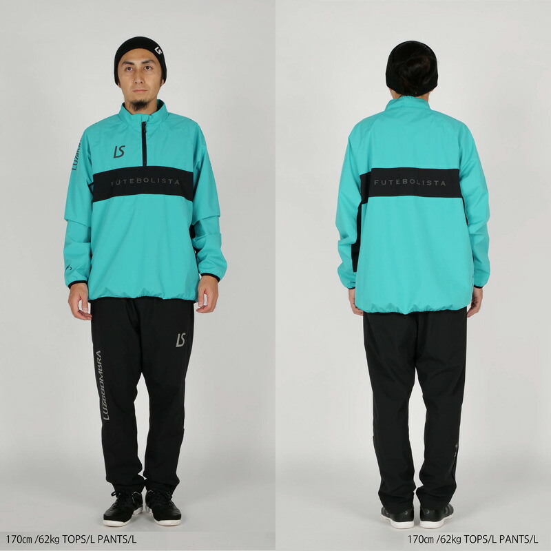 楽天市場】ルースイソンブラ/LUZ e SOMBRA ハーフジップピステトップス