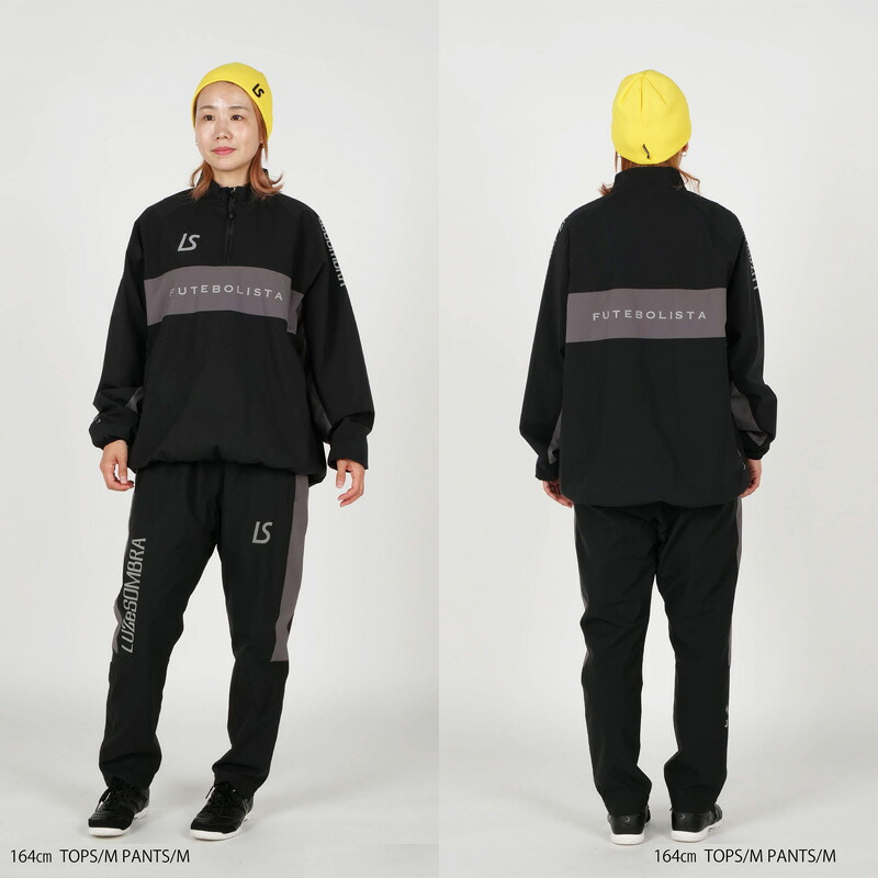 楽天市場】ルースイソンブラ/LUZ e SOMBRA ハーフジップピステトップス