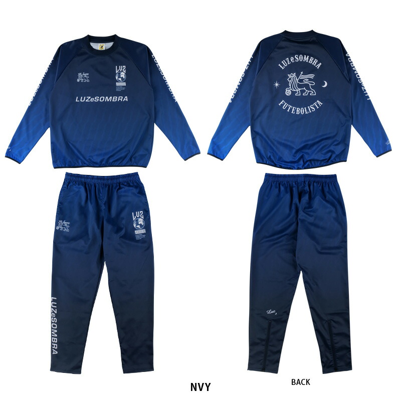 ルースイソンブラ 上下」の人気商品一覧 | 安い商品を通販サイトから