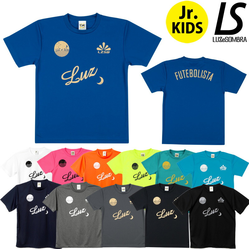 楽天市場】ルースイソンブラの通販