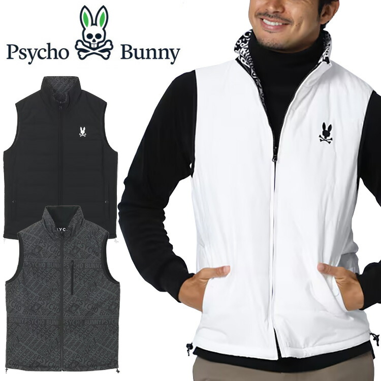 楽天市場】サイコバニー ベストの通販