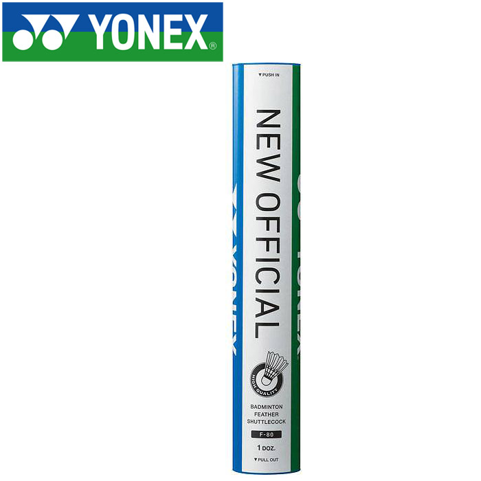 ニューオフィシャル」の人気商品一覧 | 安い商品を通販サイトから探す