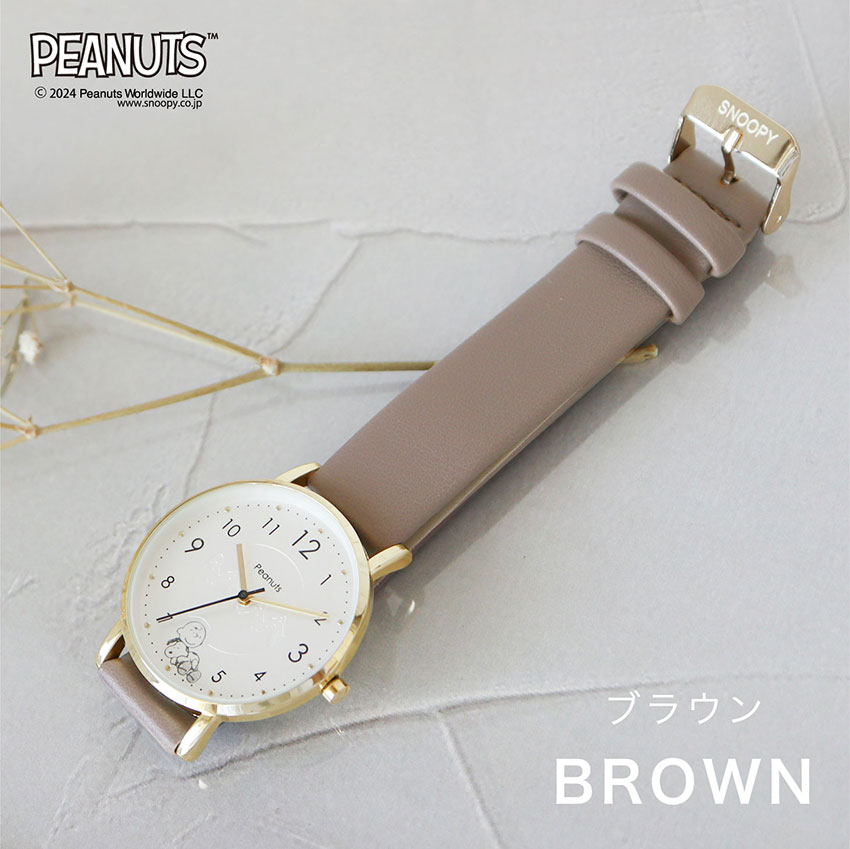 楽天市場】腕時計 レディース PEANUTS スヌーピー シンプル 大人