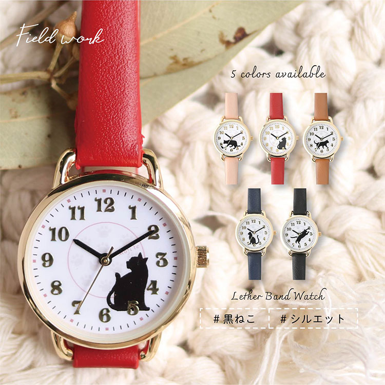 ピンクの猫です‼️Louis Lasserre 腕時計 ピンクの猫です‼️Louis