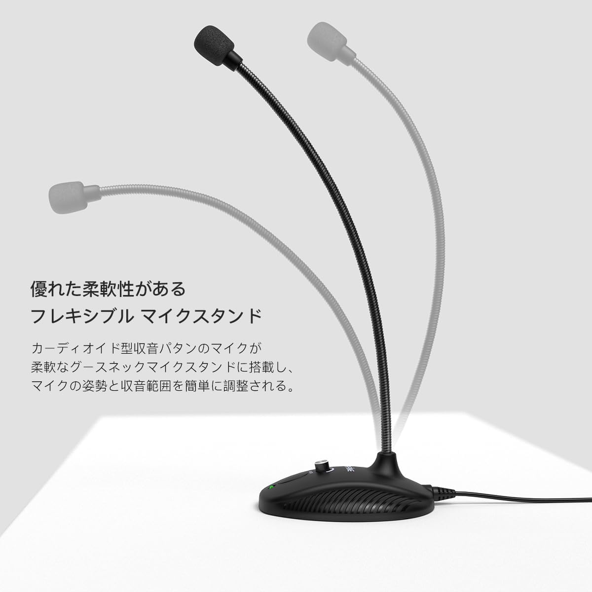 楽天市場】【公式ブランド・1年保証】 USB コンデンサーマイク PC 卓上