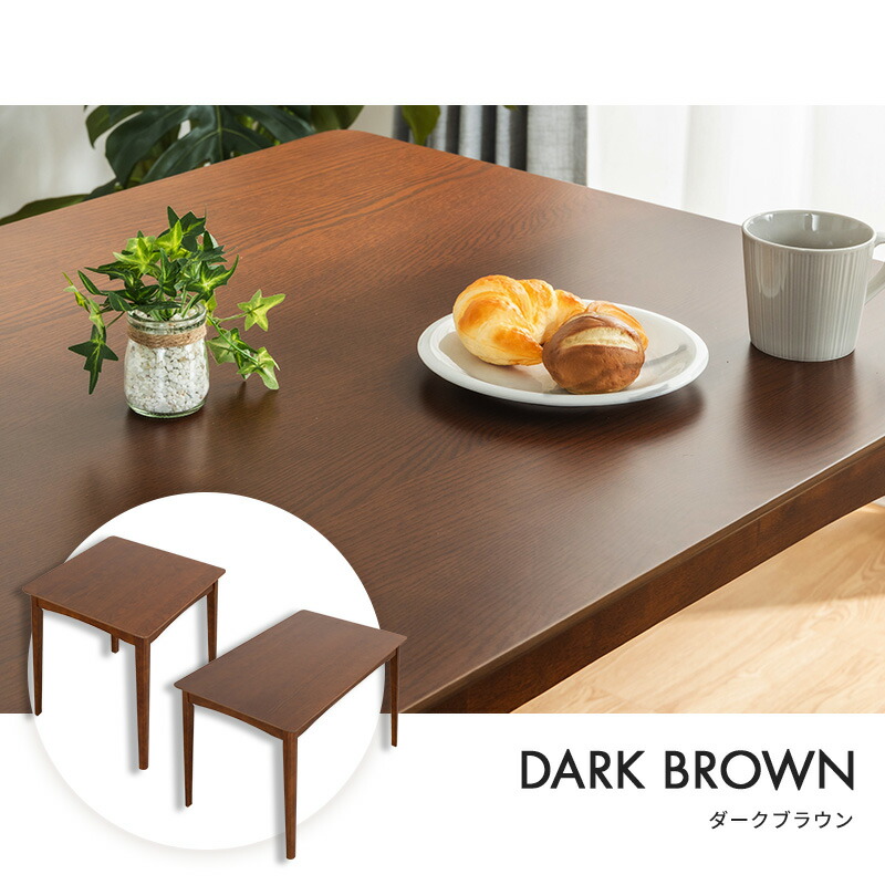 楽天市場】【11%OFFクーポン配布中☆3/1に使える】 ダイニングテーブル