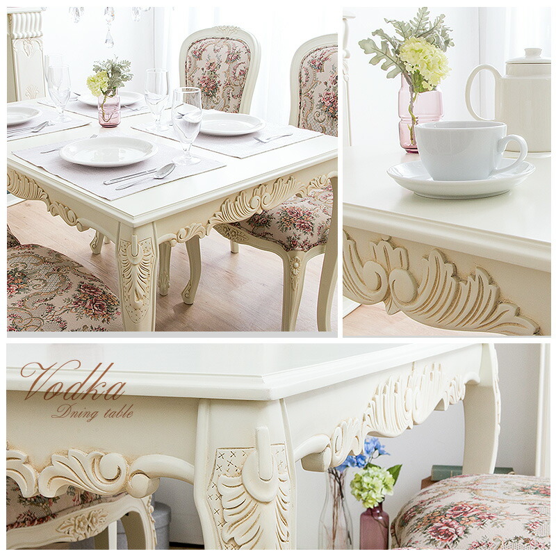 楽天市場】【11%OFFクーポン配布中☆3/1に使える】 ダイニングテーブル