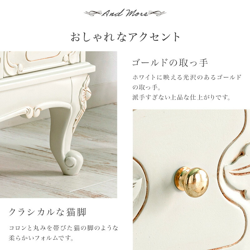 楽天市場】【11%OFFクーポン配布中☆3/1に使える】 チェスト