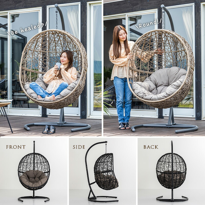 楽天市場】【11%OFFクーポン配布中☆3/1に使える】 ハンギングチェア