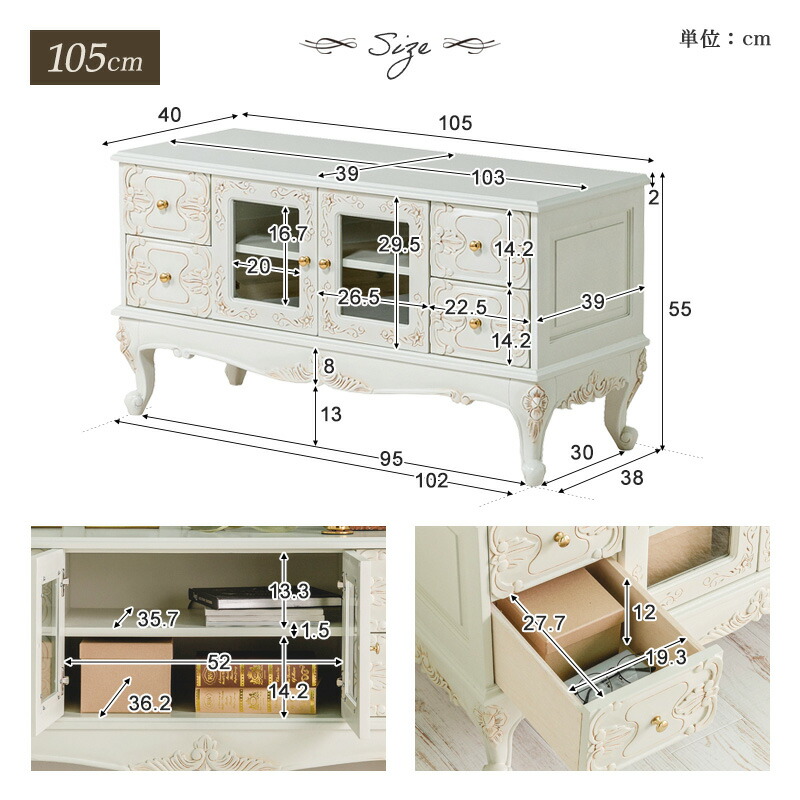 楽天市場】【11%OFFクーポン配布中☆3/1に使える】 アンティーク調