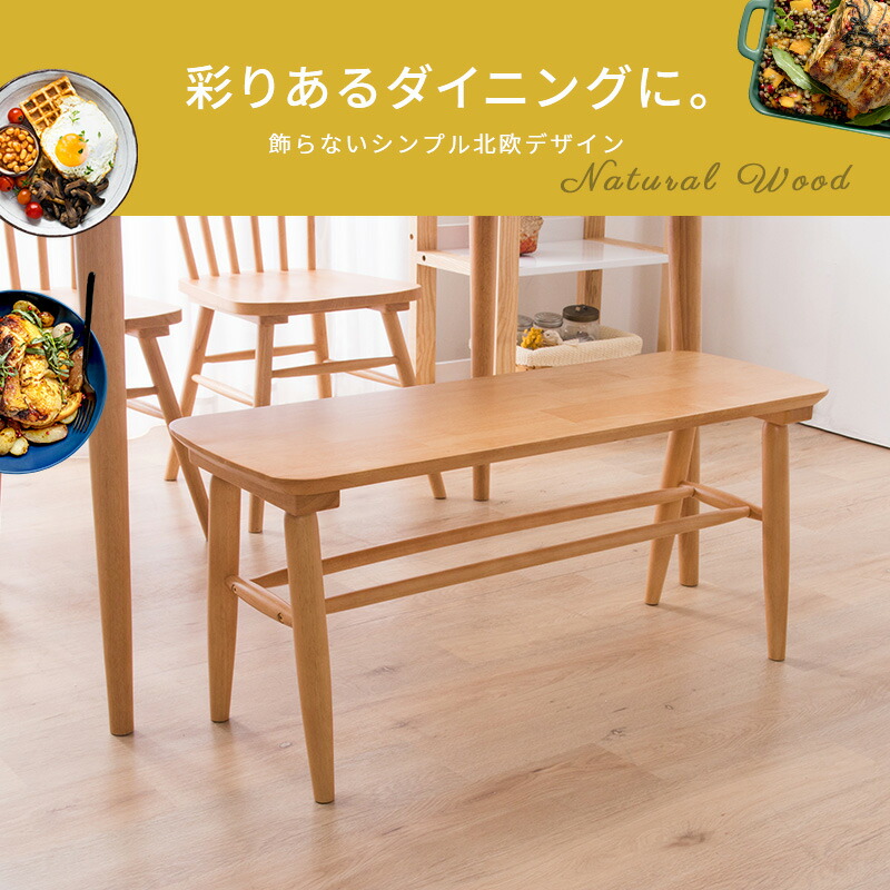 希少 アンティーク ピアノ椅子 長椅子 猫脚 ベンチタイプ 希少