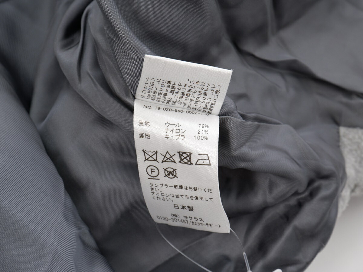 楽天市場】LisiereアパルトモンL'Appartement 2019 Side Slit Coat