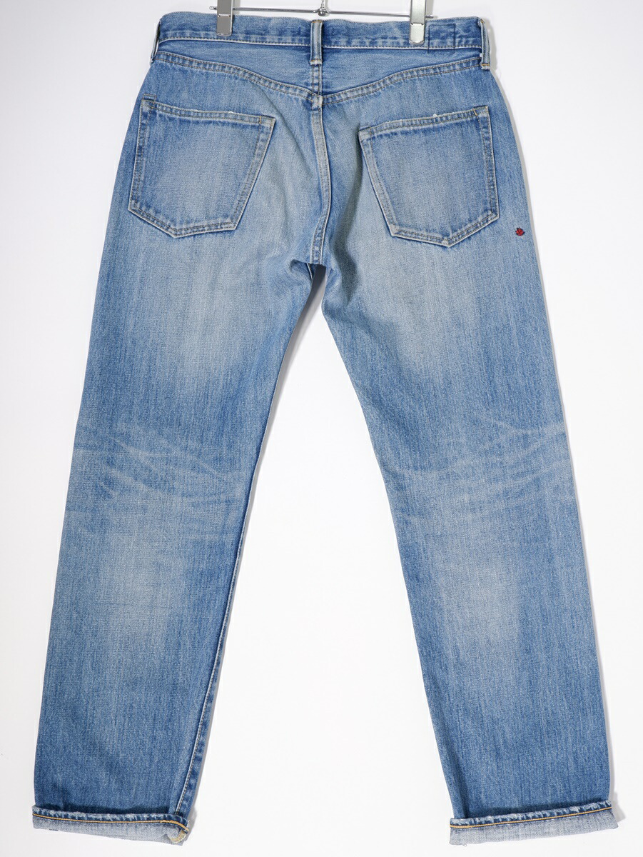 楽天市場】BRU NA BOINNEブルーナボイン No.7305てんとう虫フェリシン