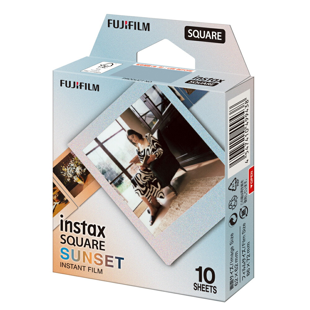 楽天市場】【チェキ用フィルム10枚】スクエア サンセット 新品 instax
