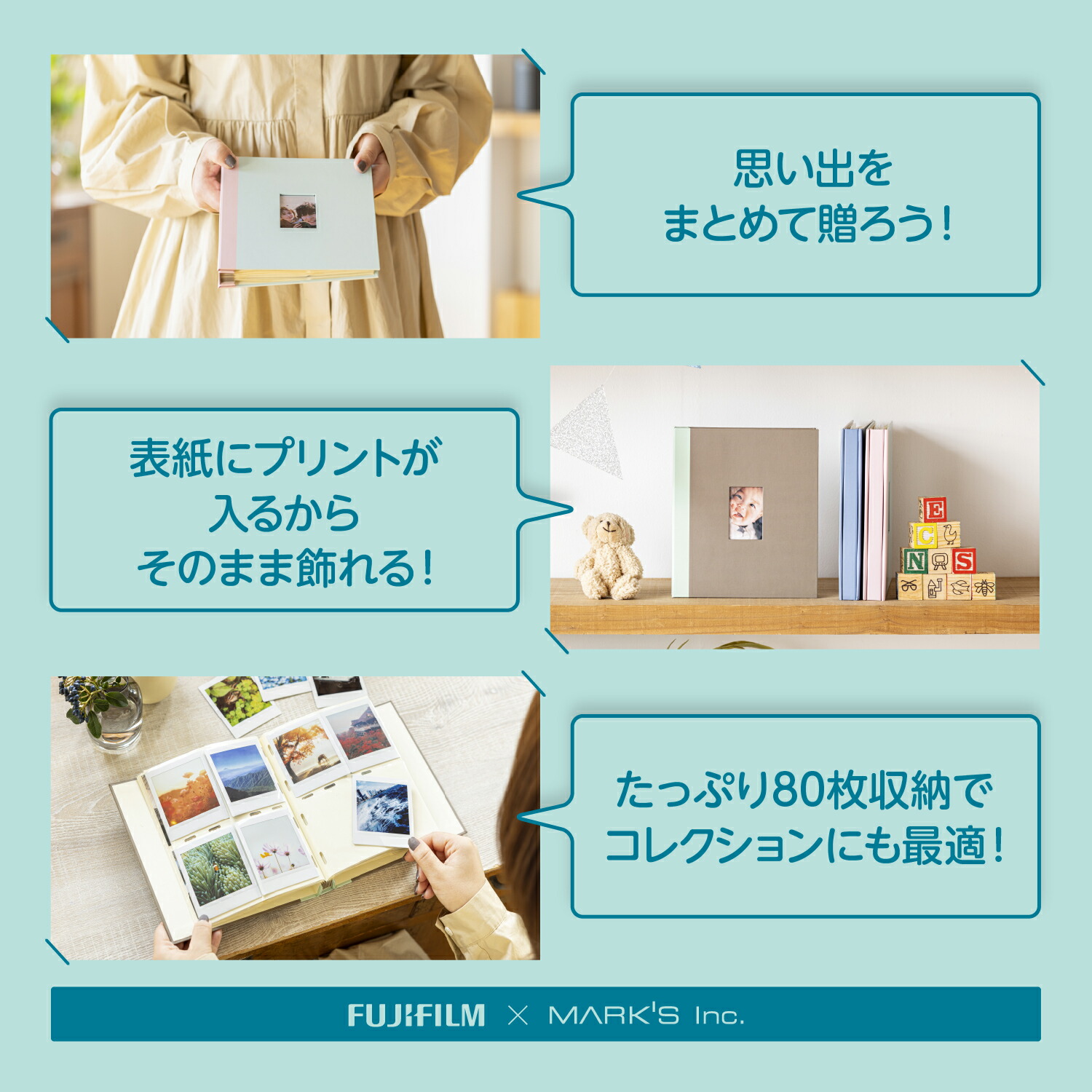 楽天市場】【FUJIFILM純正】チェキ アルバム 80枚 M フォトアルバム