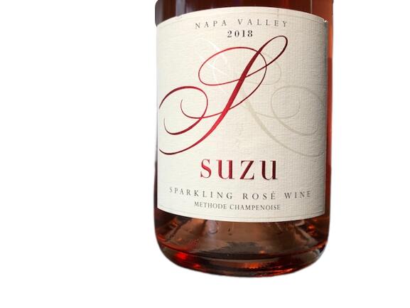 楽天市場】2018 KENZO ESTATE SUZU ROSE ケンゾー エステイト 寿々