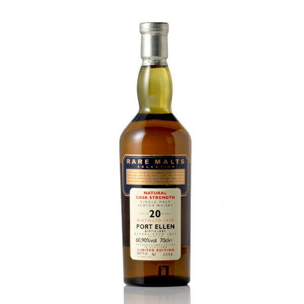 楽天市場】port ellenの通販