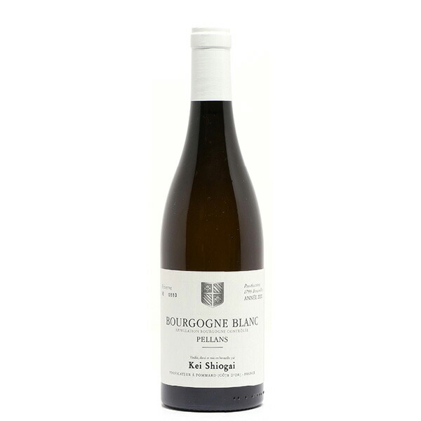 楽天市場】Kei Shiogai Bourgogne Blanc Pellans 2020 / ケイ シオガイ