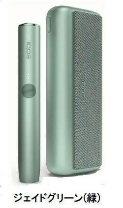 楽天市場】iqos 本体 新品（カラーグリーン）（ホビー）の通販
