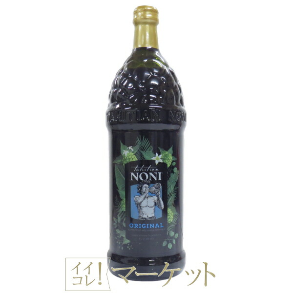 楽天市場】モリンダ タヒチアンノニジュース 1000ml 賞味期限：半年