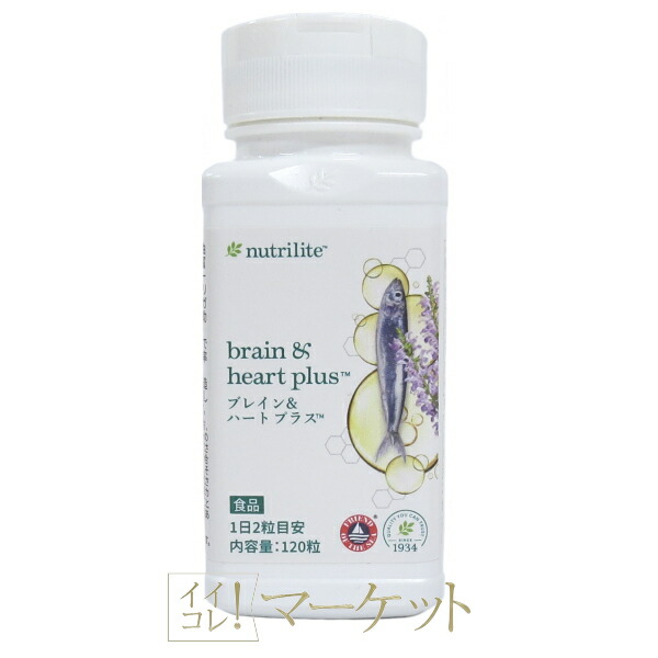 楽天市場】ナチュラリープラス リフタント ファーミングセラム 美容液