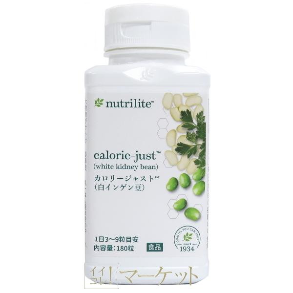 楽天市場】ベルセレージュ バス エッセンス デイリーII B29 （浴用化粧