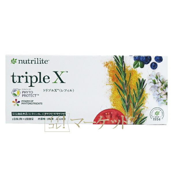 楽天市場】ナチュラリープラス オラージュ リッチフォーミュラ 化粧水