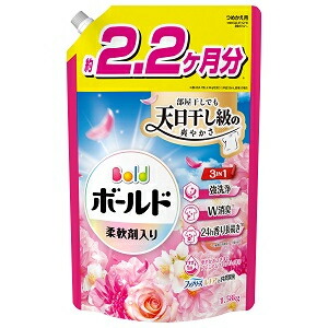 楽天市場】ボールド（洗濯用洗剤・柔軟剤｜洗剤・柔軟剤・クリーナー