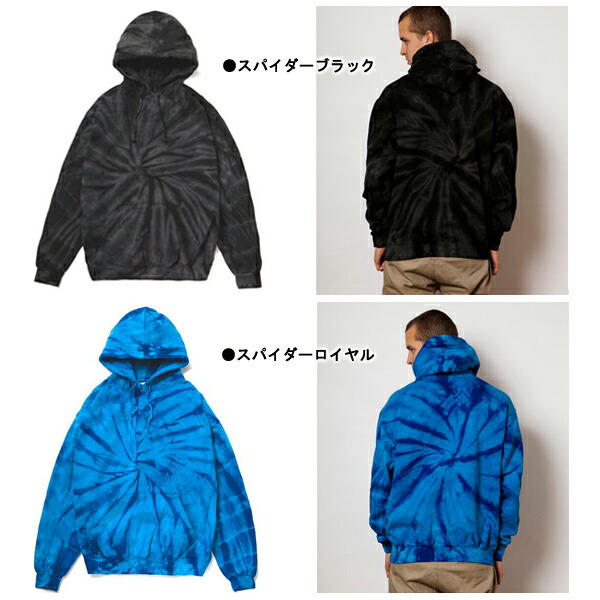 楽天市場】The Colortone tie-dye Co. カラートーン タイダイ パーカー
