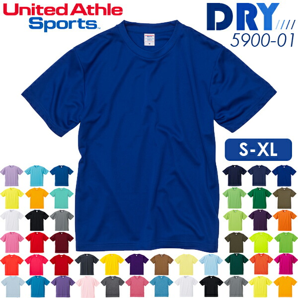 楽天市場】【S-XL】ドライ アスレチック Tシャツ 4.1オンス United