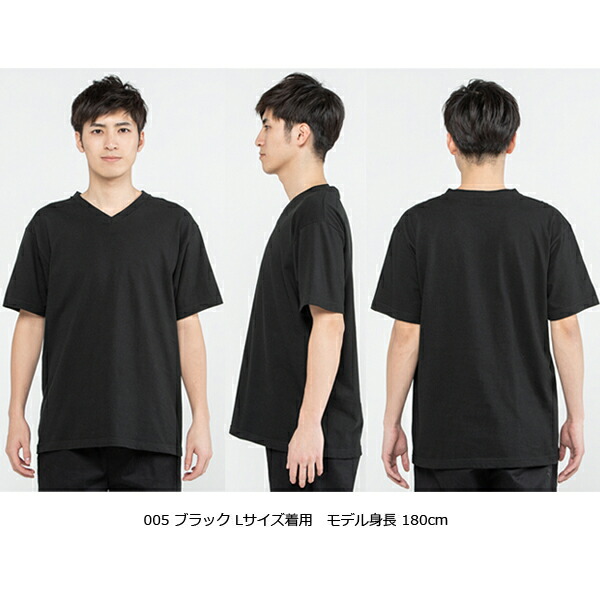 設楽 プリント Tシャツ Sサイズ ダークグレー 設楽 プリント Tシャツ S
