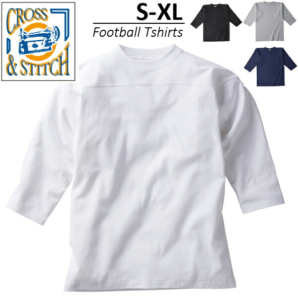 楽天市場】【S-XL】6.2oz オープンエンド フットボール Tシャツ CROSS
