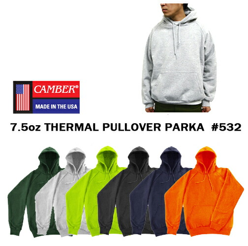 楽天市場】CAMBER CHILL-BUSTER 7.5オンス 裏面サーマル 中厚手