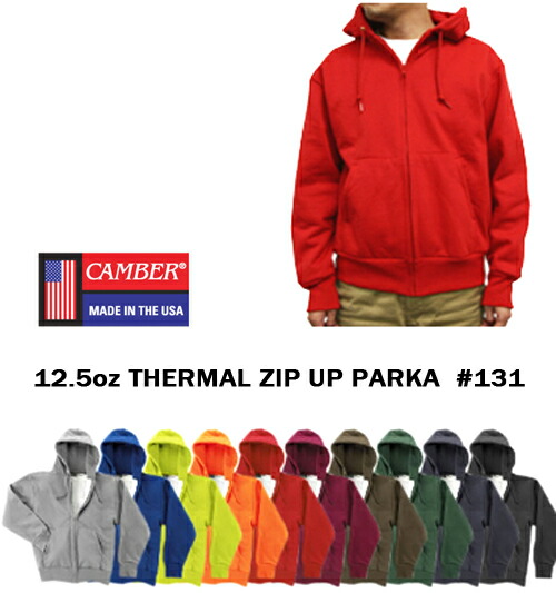 楽天市場】CAMBERヘビーウェイトジップアップパーカー/キャンバー 12.5