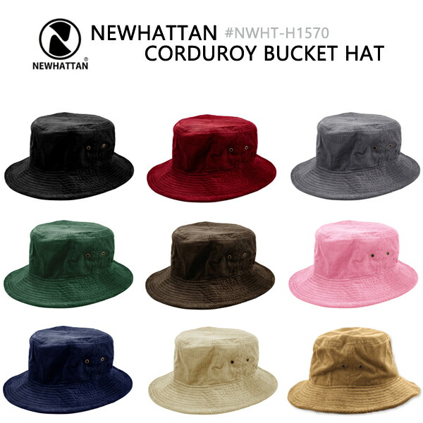 楽天市場】コーデュロイ バケットハット【ニューハッタンNEWHATTAN