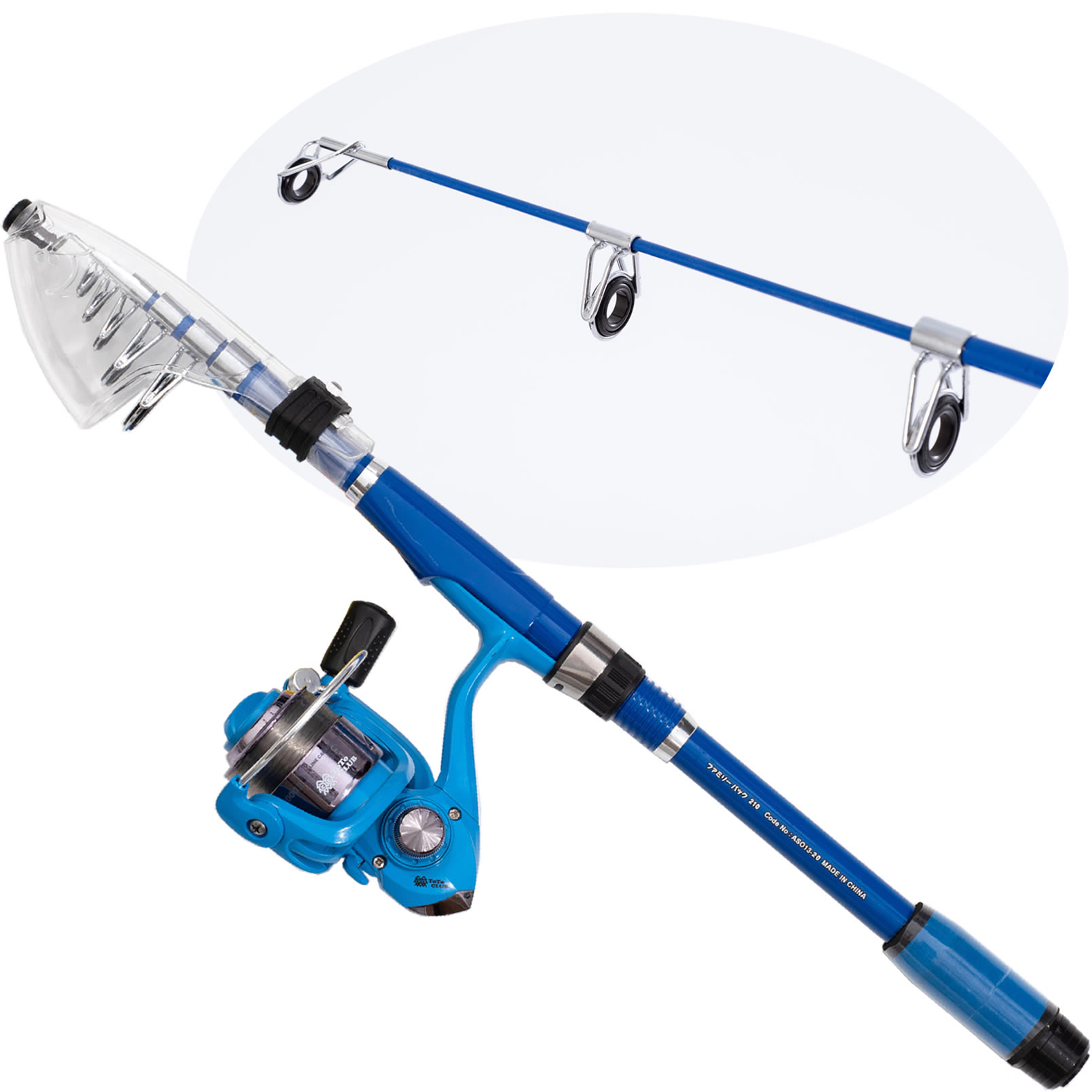 楽天市場】ファミリーパックセット 210 ブルー ロッドリールセット