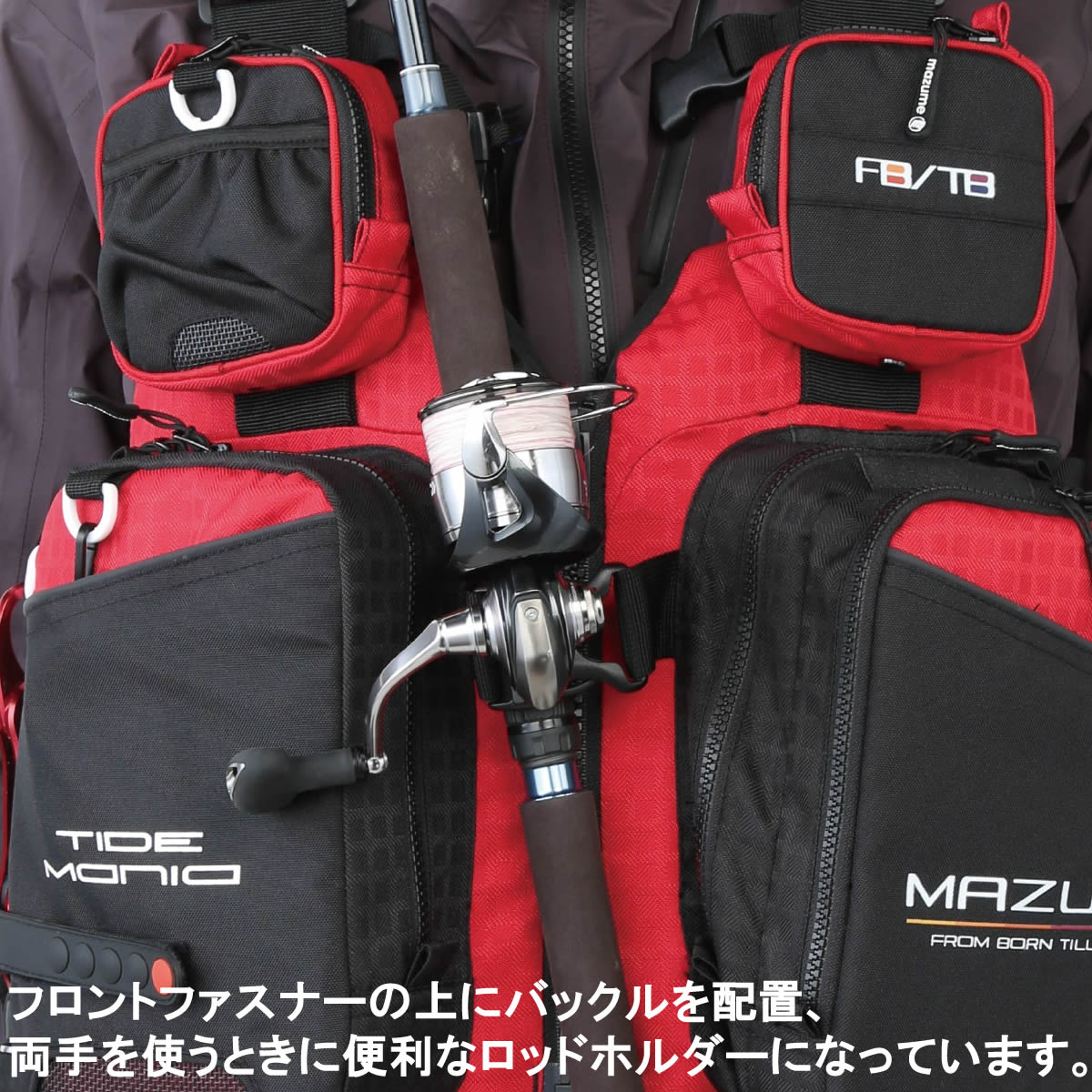 楽天市場】mazume(マズメ) mzタイドマニアライフジャケット F MZLJ-831