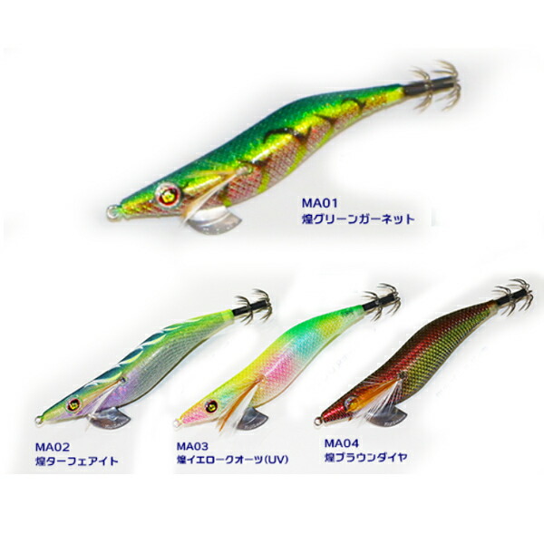 楽天市場】スクイッドマニア ワイルドチェイス 2.5号 大藤つり具