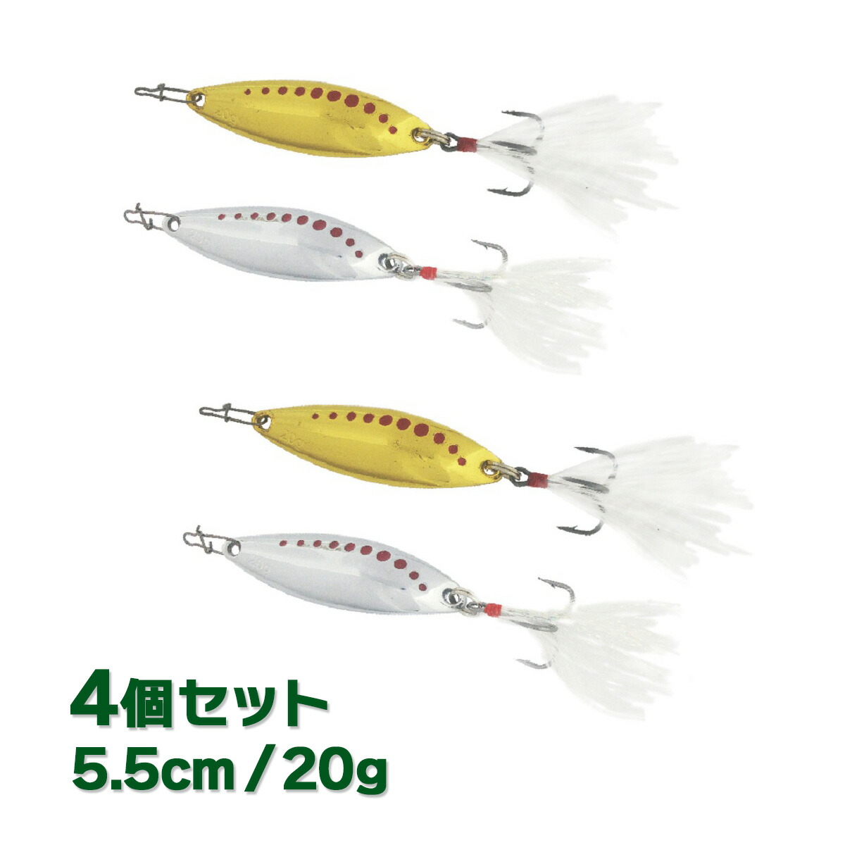 楽天市場】ヒラメスプーン ルアー 仕掛け スプーン 10g 20g 30g