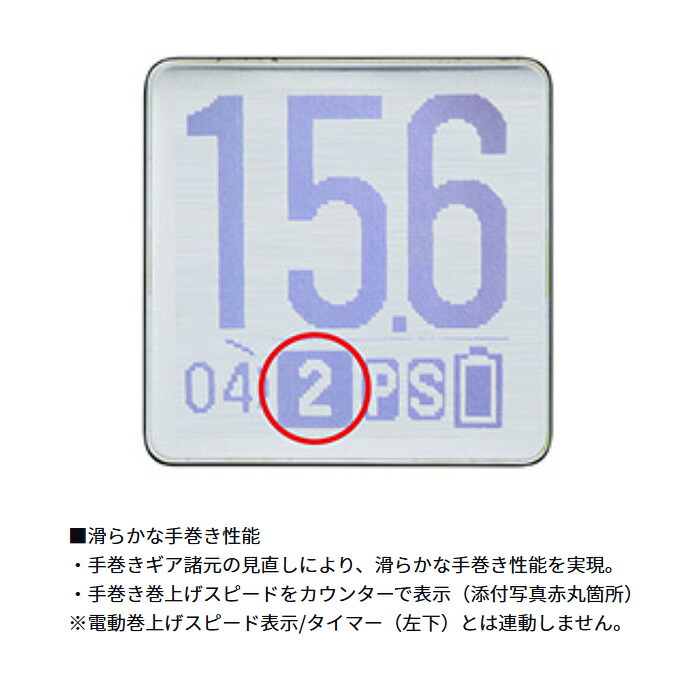楽天市場】【特価】ダイワ(Daiwa) 23.シーボーグ G200JL 【釣り