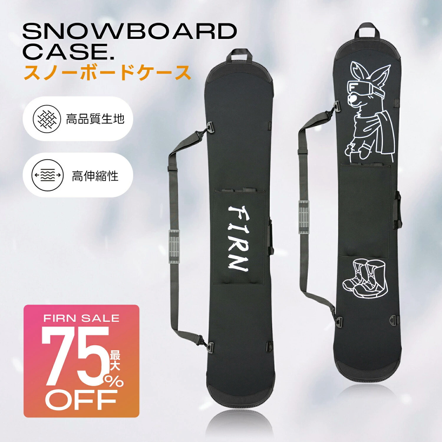 楽天市場】スノーボード 板 レディース 単品 SPOON スプーン FUTURE