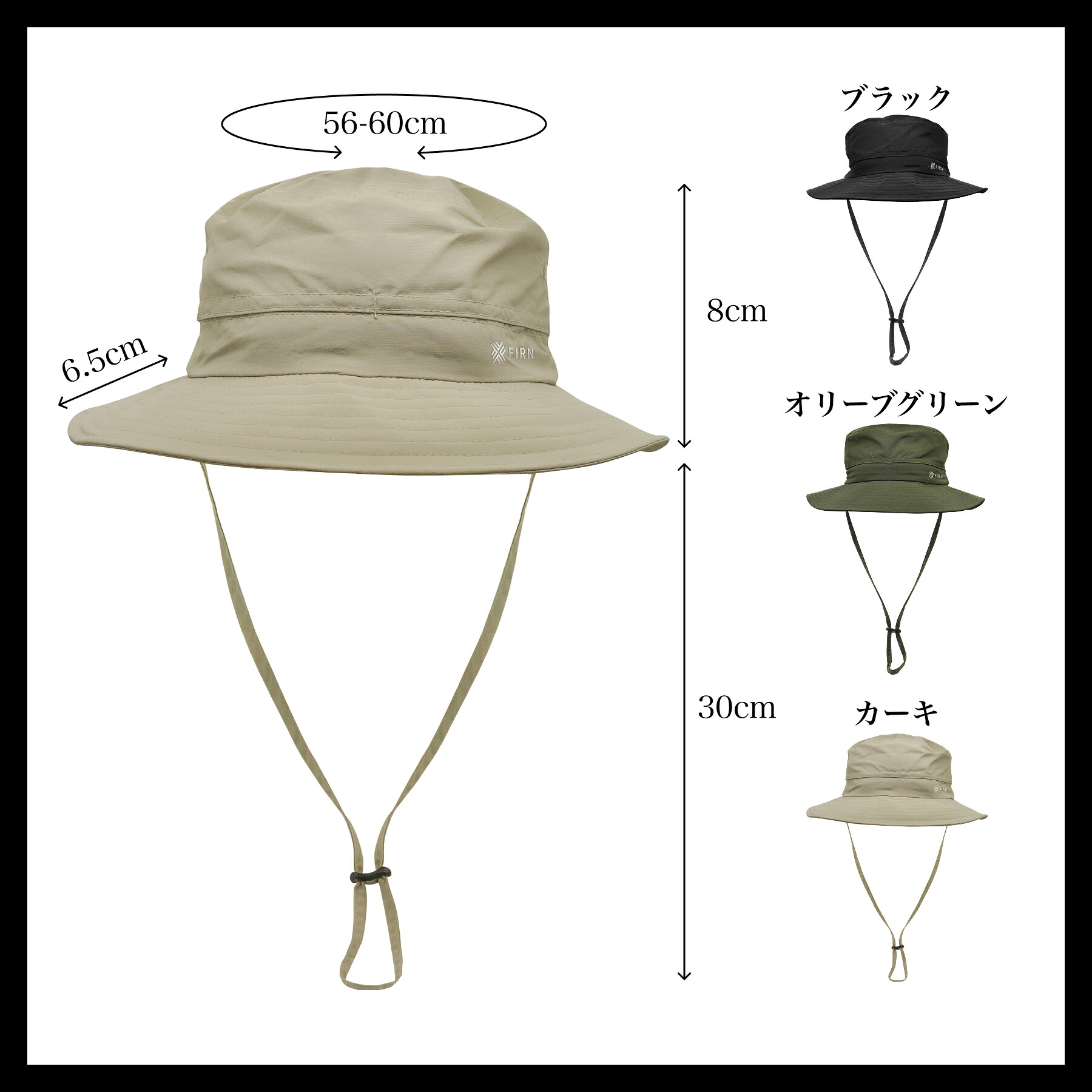 楽天市場】アドベンチャーハット サファリハット アウトドア 帽子 撥水