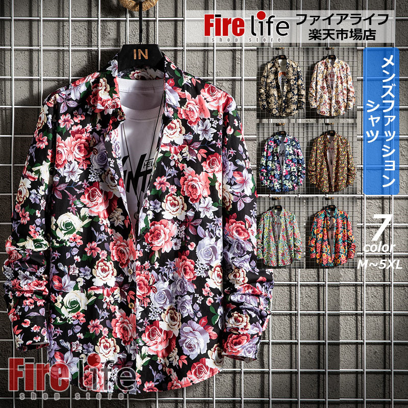 楽天市場】シャツ メンズ 長袖 アロハシャツ 花柄シャツ カジュアル