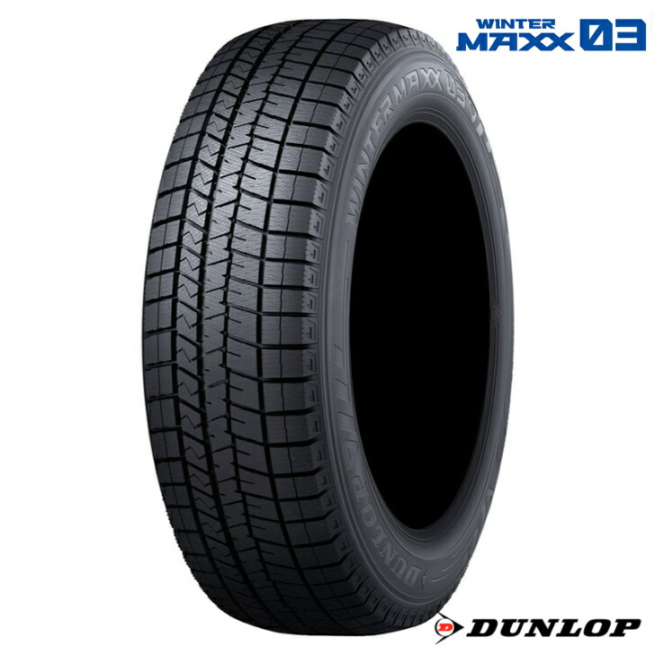 楽天市場】205/65R15 94Q 15インチ WM03今冬入荷 新品 スタッドレス