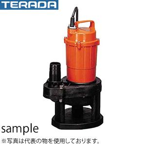 楽天市場】寺田ポンプ製作所 小型水中ポンプ SX-150 軽量合成樹脂製 非